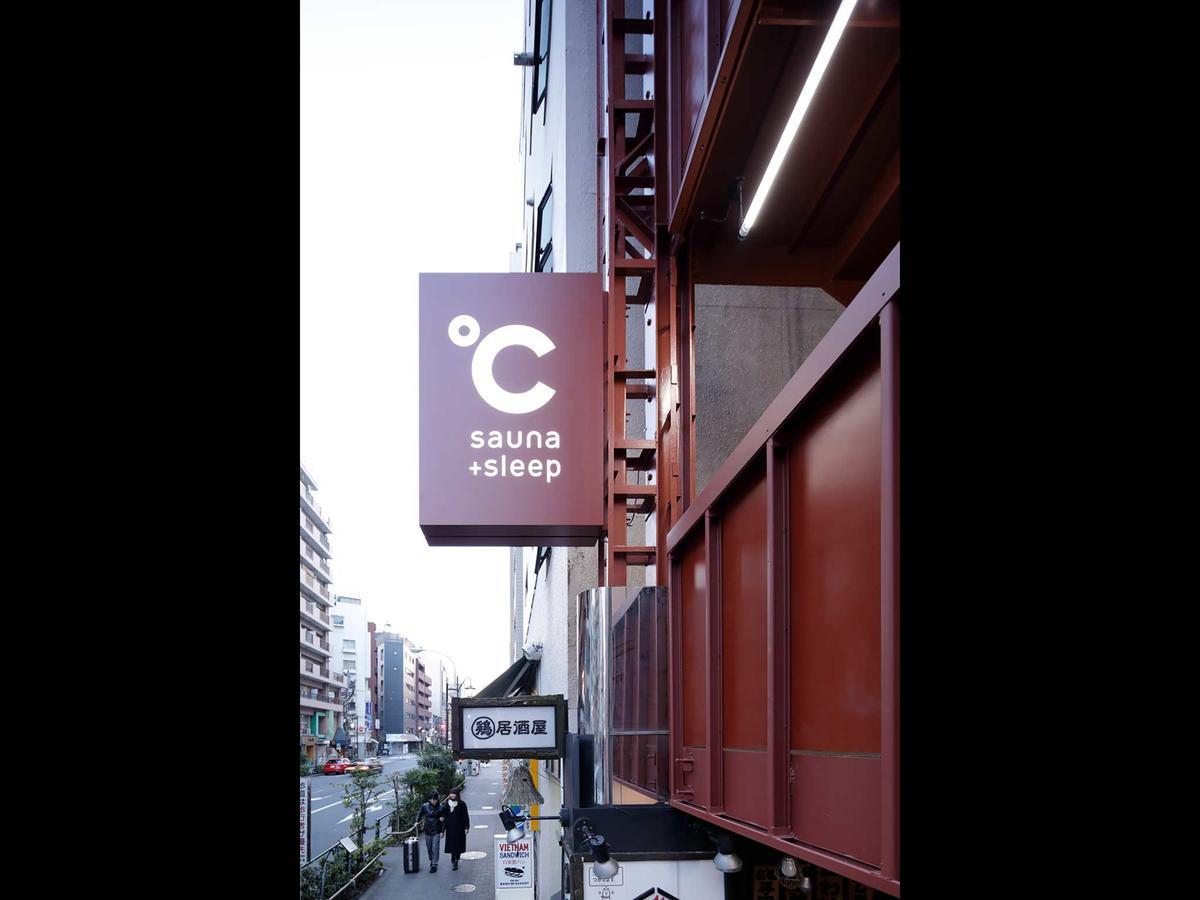 Hotel do-c Ebisu Präfektur Tokio Exterior foto